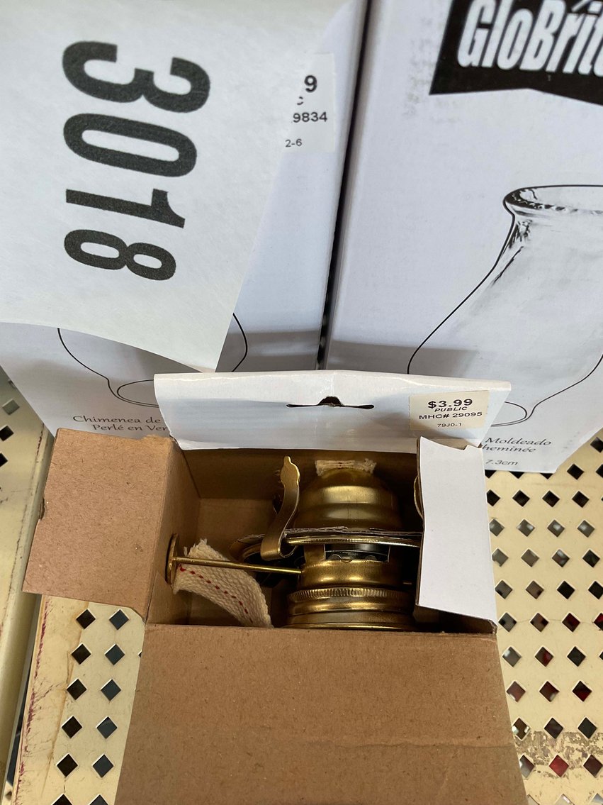 Image for Public Hardware Online Only Sale! Round 2