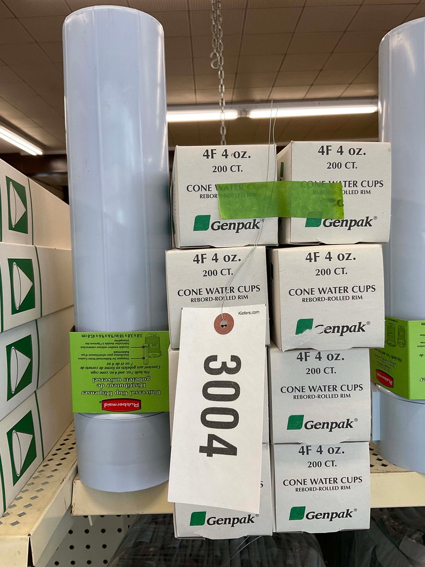 Image for Public Hardware Online Only Sale! Round 2