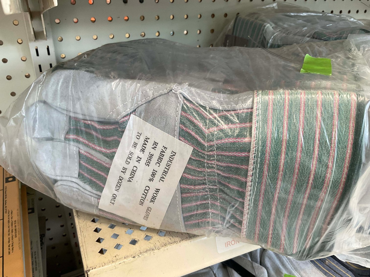 Image for Public Hardware Online Only Sale! Round 2