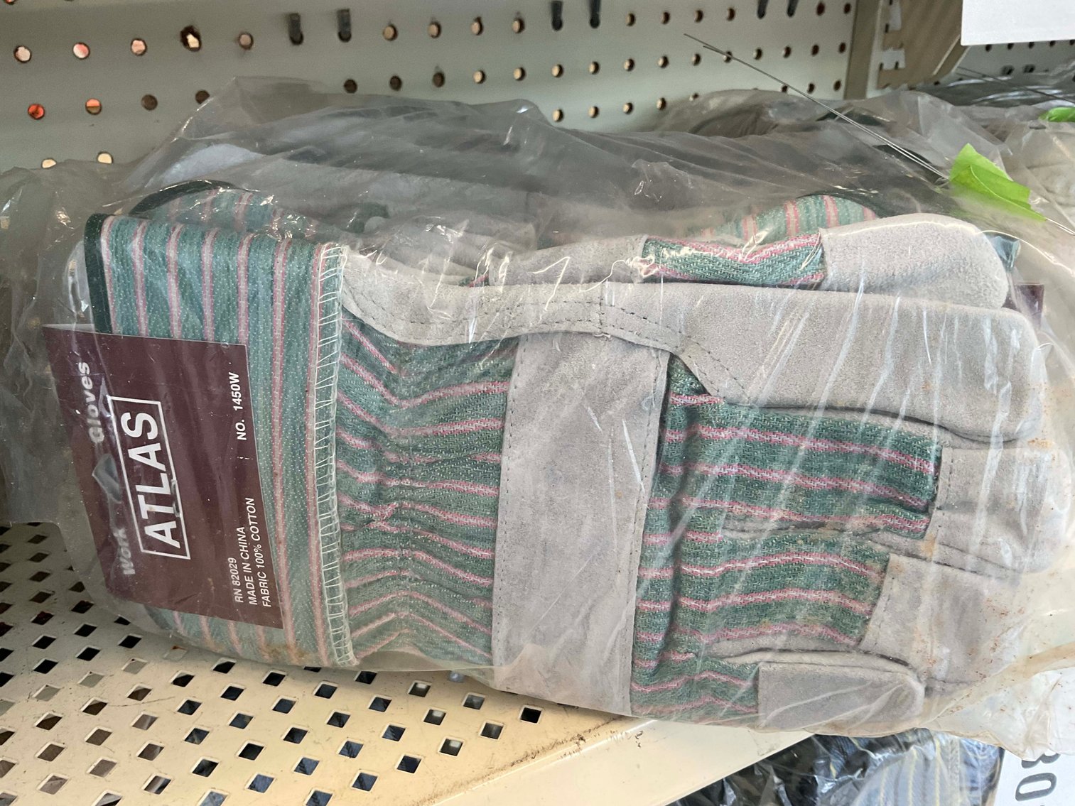 Image for Public Hardware Online Only Sale! Round 2