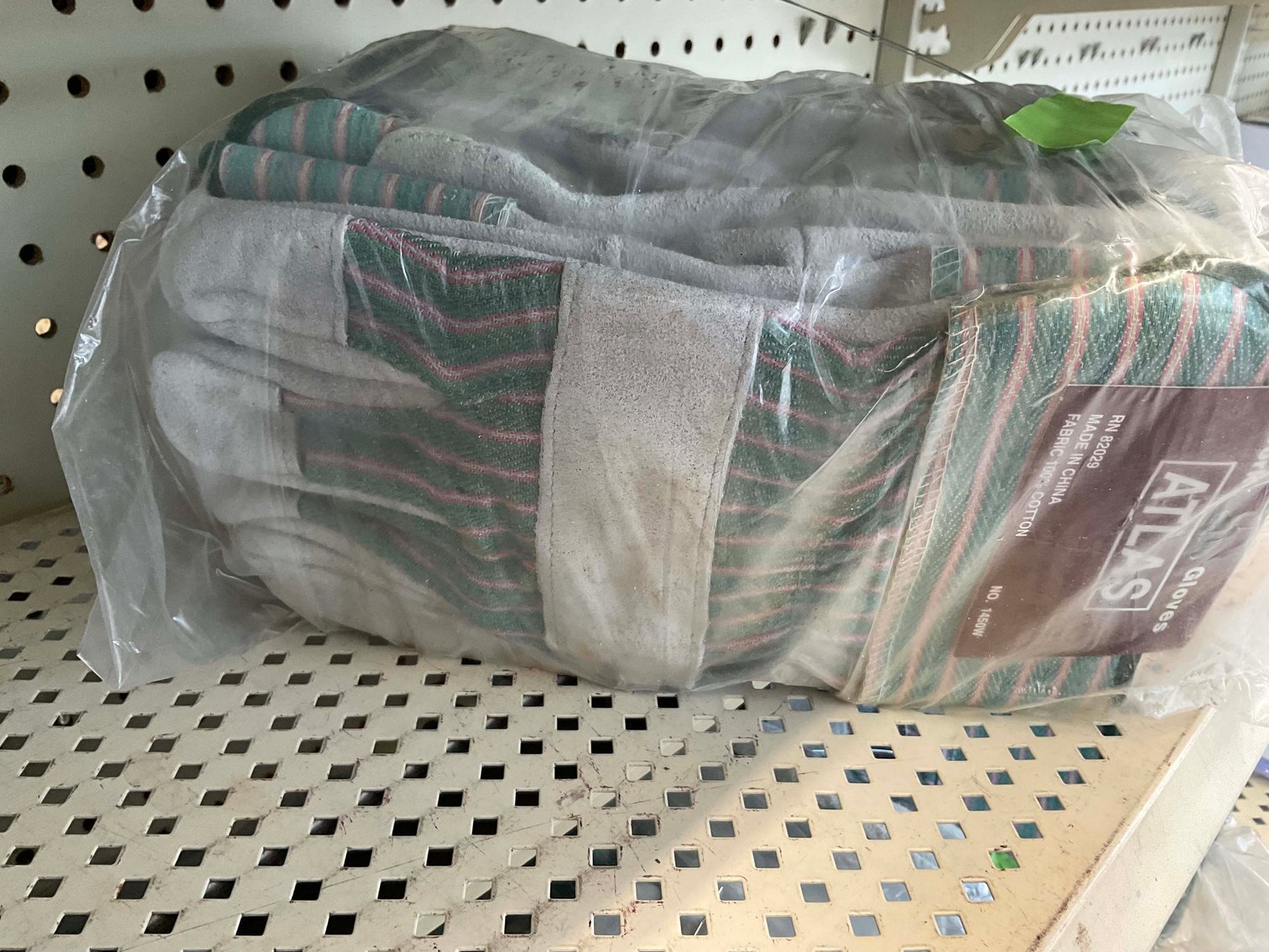 Image for Public Hardware Online Only Sale! Round 2