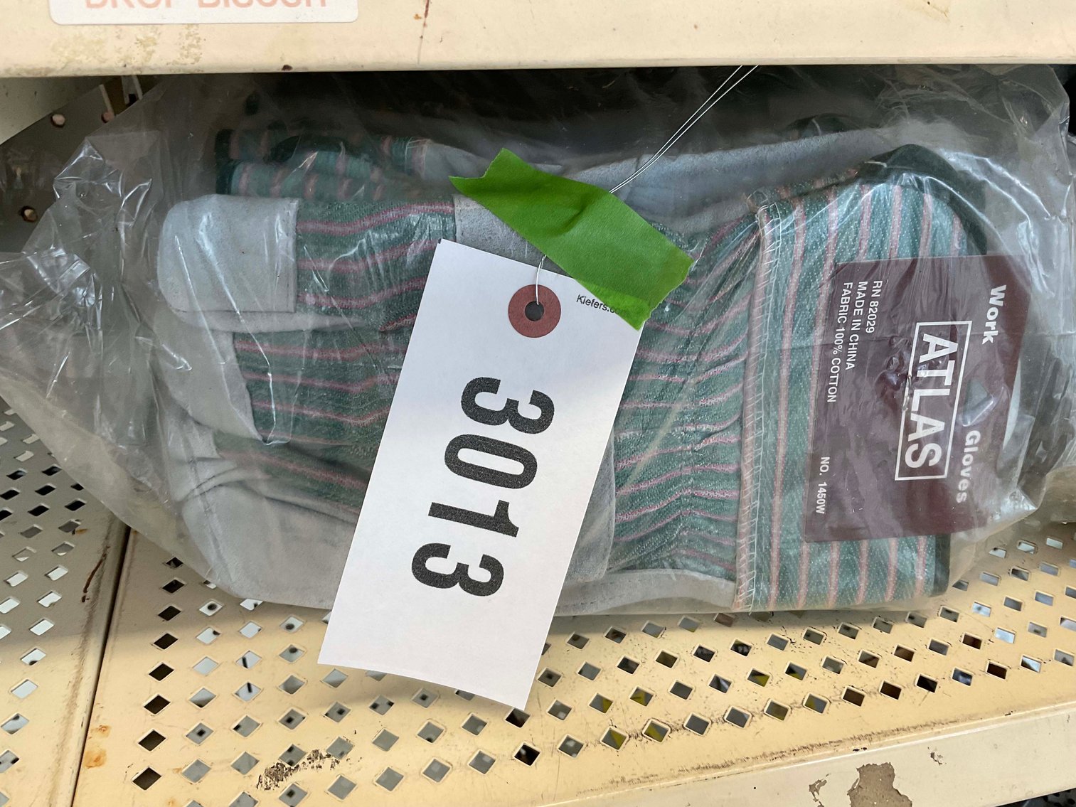 Image for Public Hardware Online Only Sale! Round 2