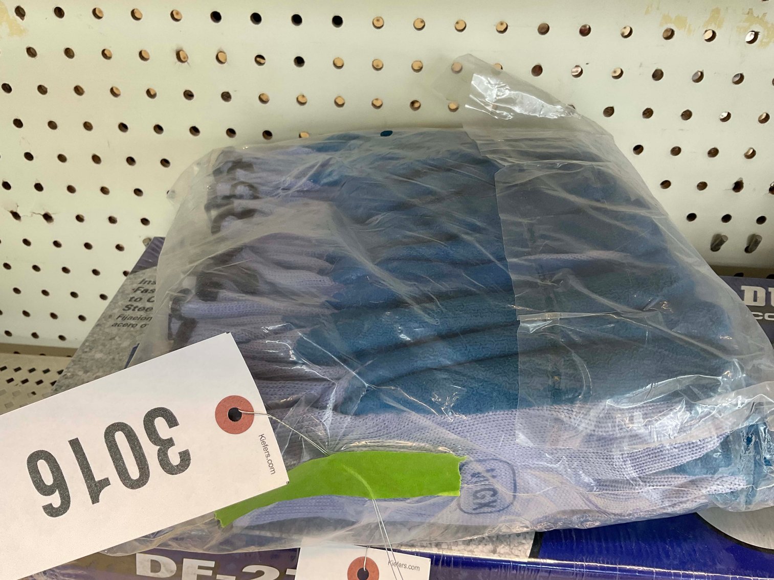 Image for Public Hardware Online Only Sale! Round 2