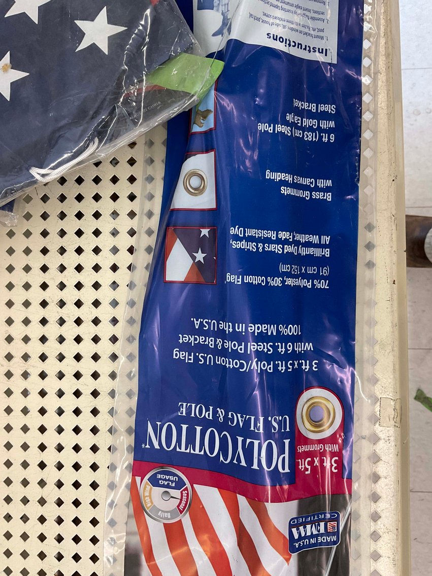 Image for Public Hardware Online Only Sale! Round 2