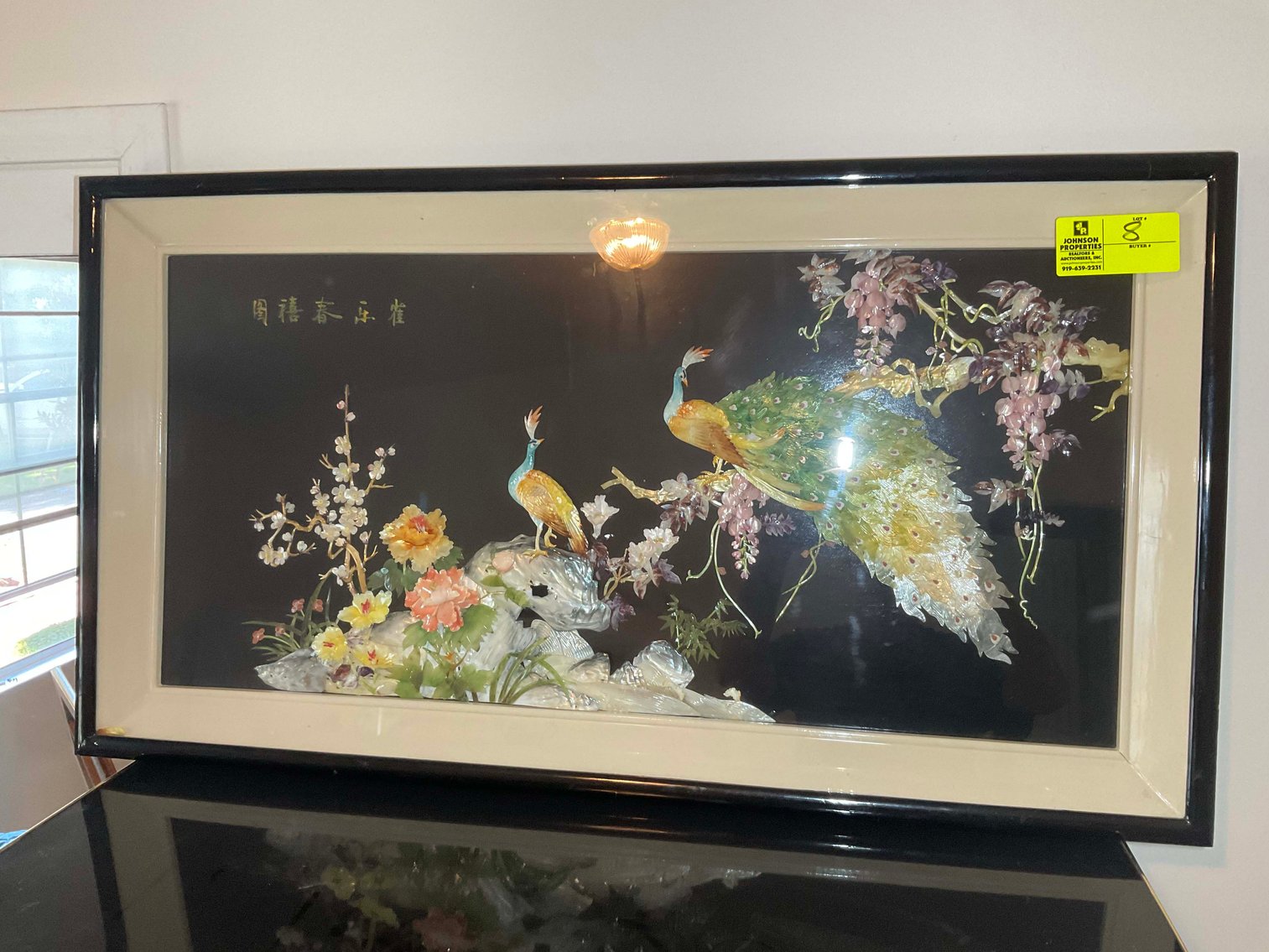 Image for Personal Property Of Leland Thompson