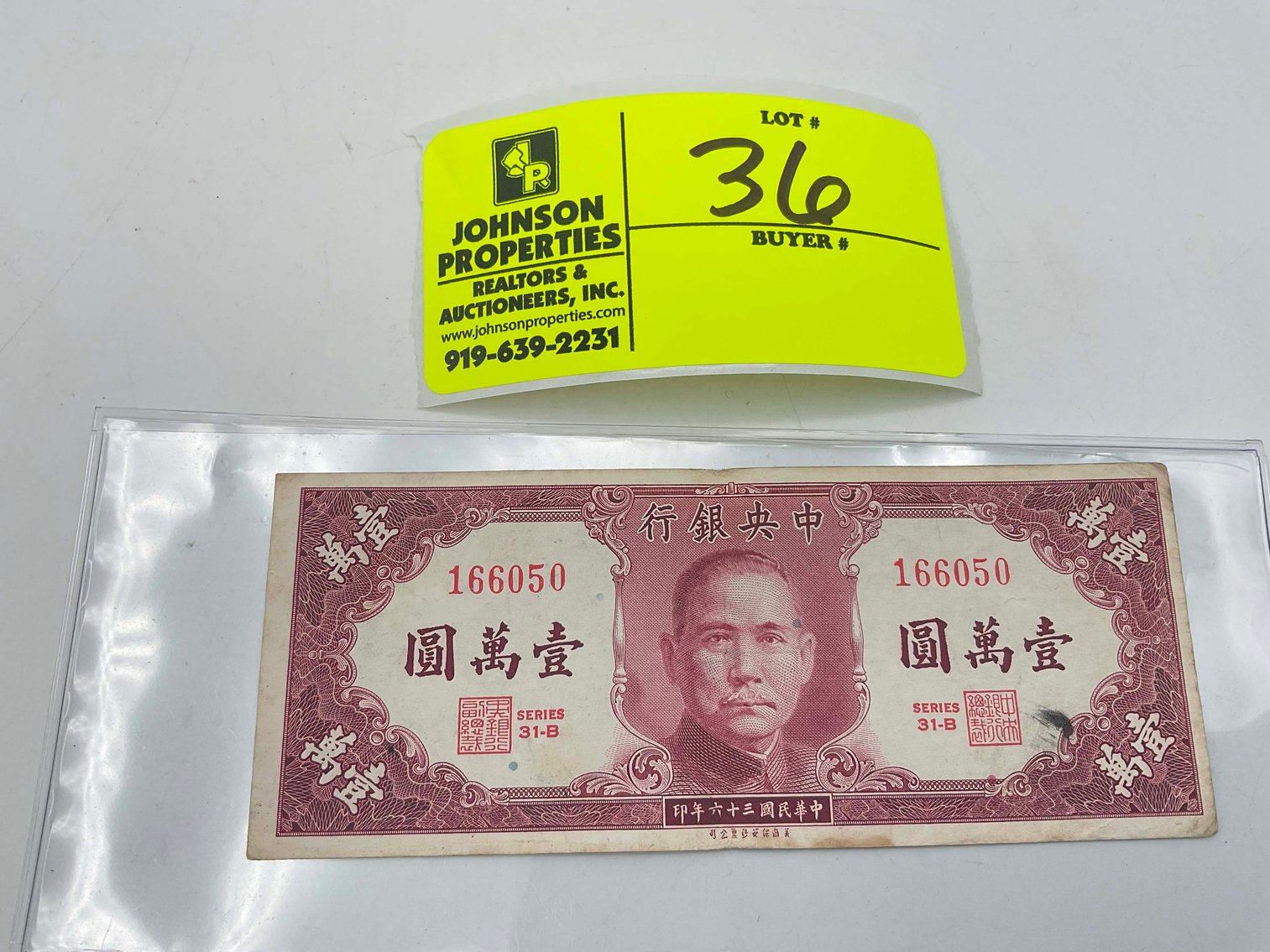 Image for Large Collection of Collectible Trading Cards, Sport Memorabilia, Coins and Stamps