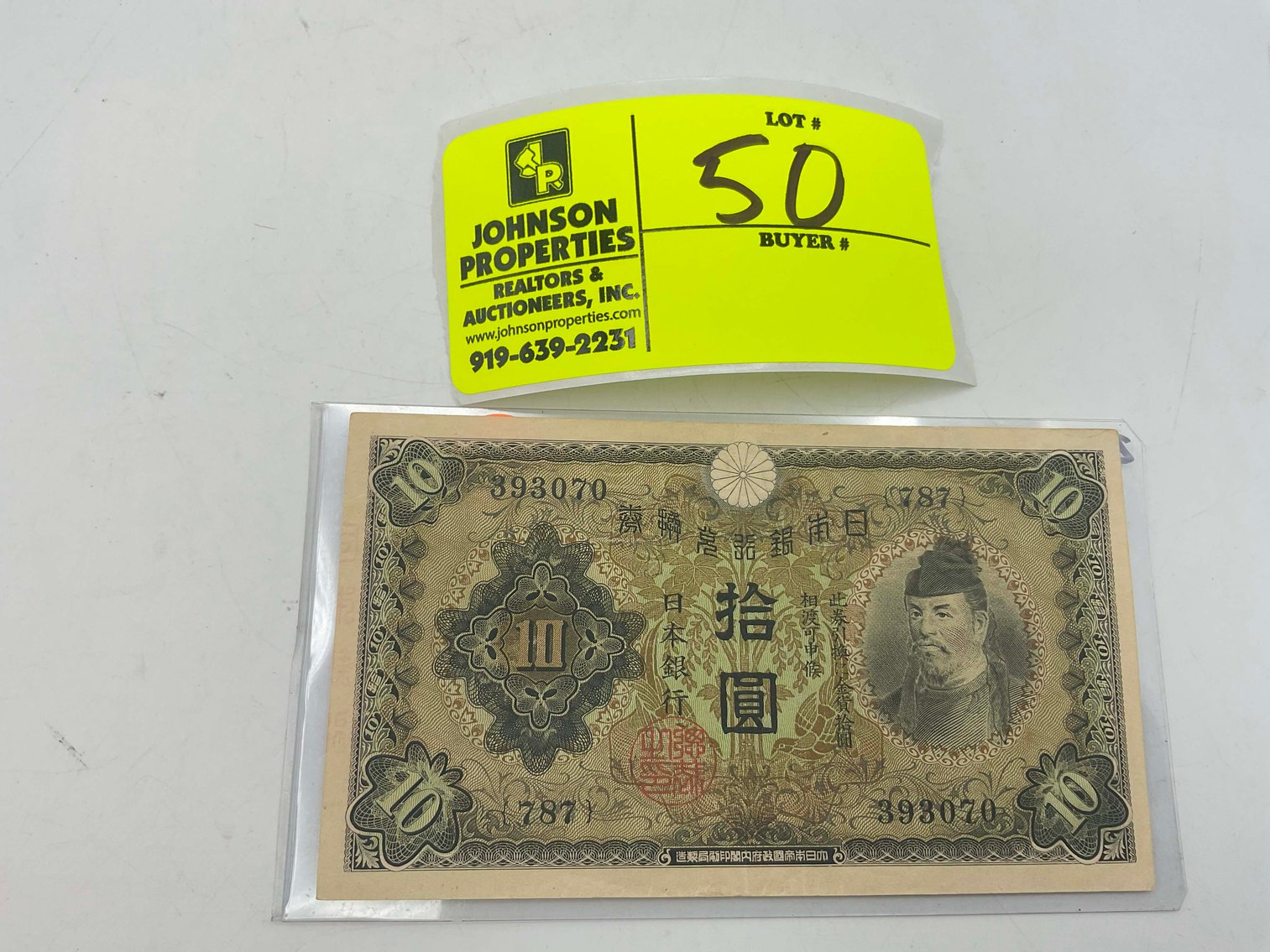 Image for Large Collection of Collectible Trading Cards, Sport Memorabilia, Coins and Stamps