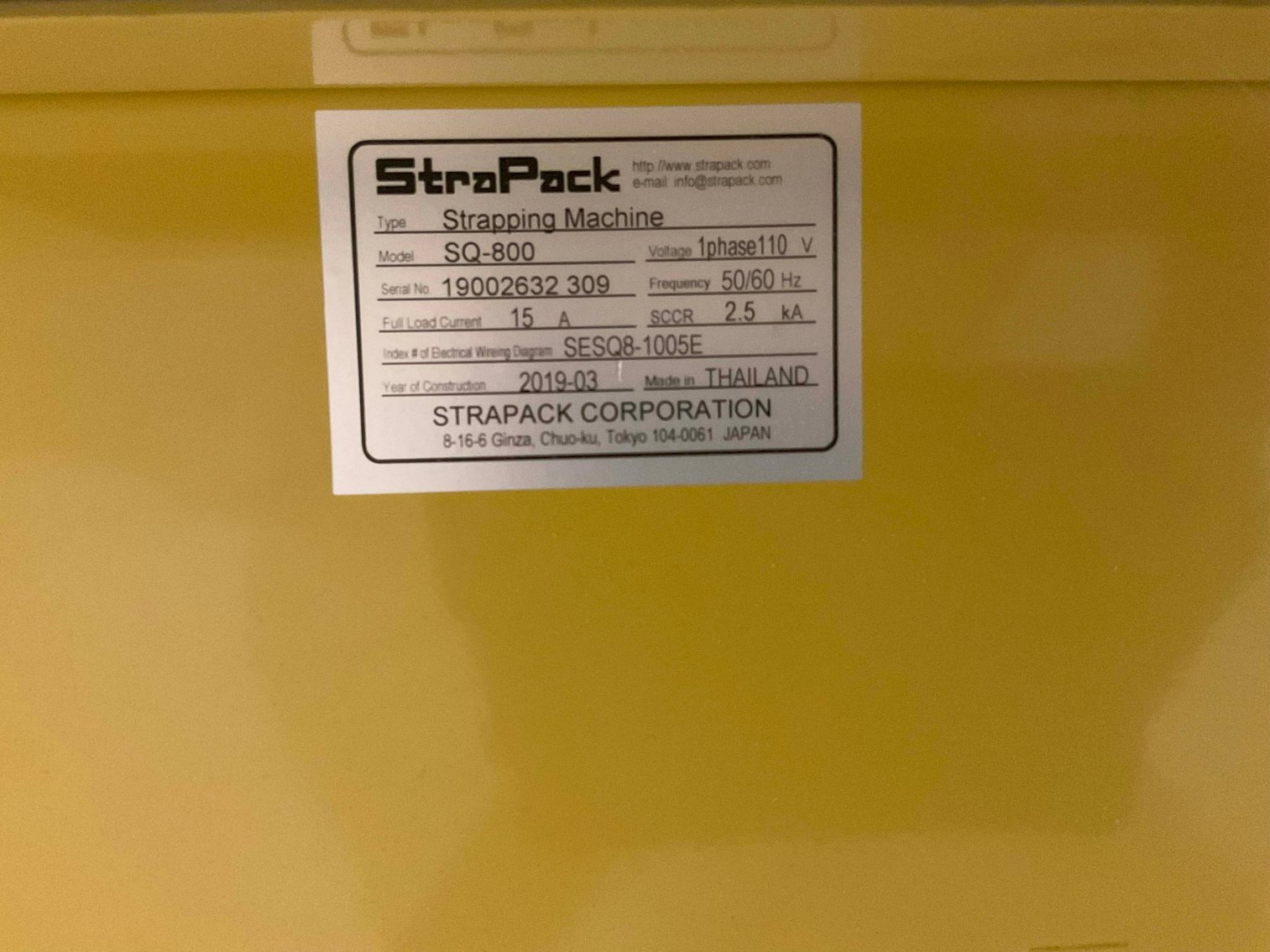 Image for Complete Liquidation of Digger Specialties in Fuquay.