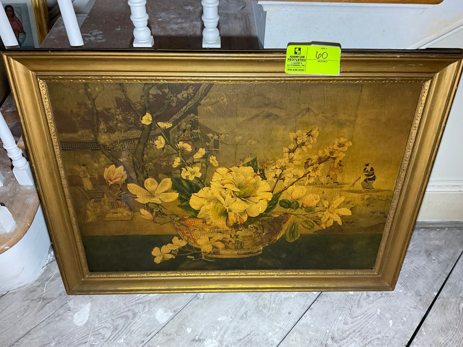 Image for Online Only Personal Property Auction in Downtown Smithfield