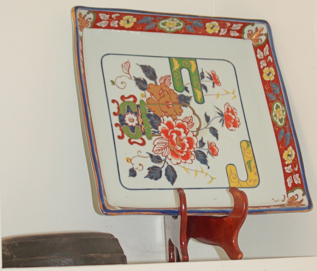 Image for ECLECTIC ESTATE AUCTION