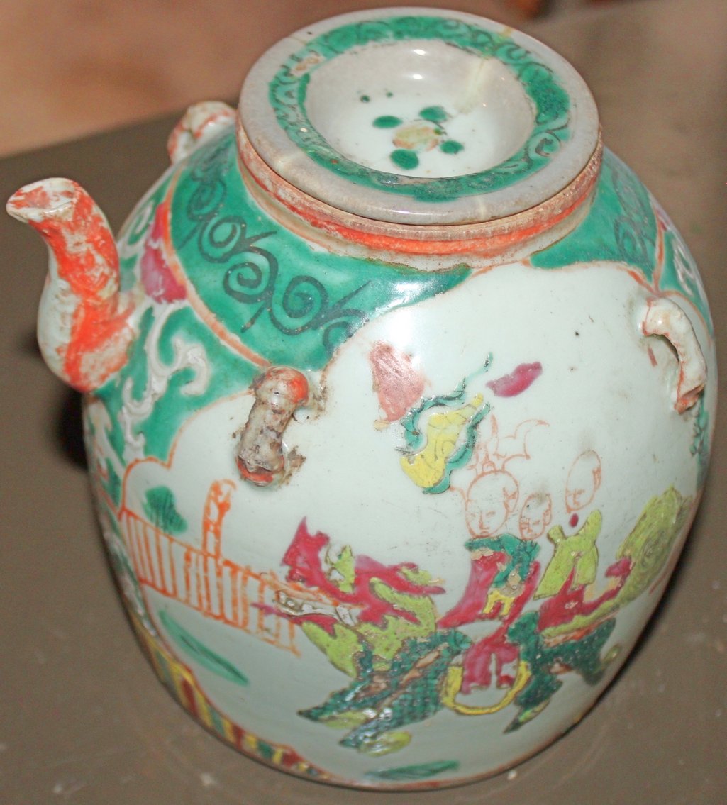 Image for ECLECTIC ESTATE AUCTION