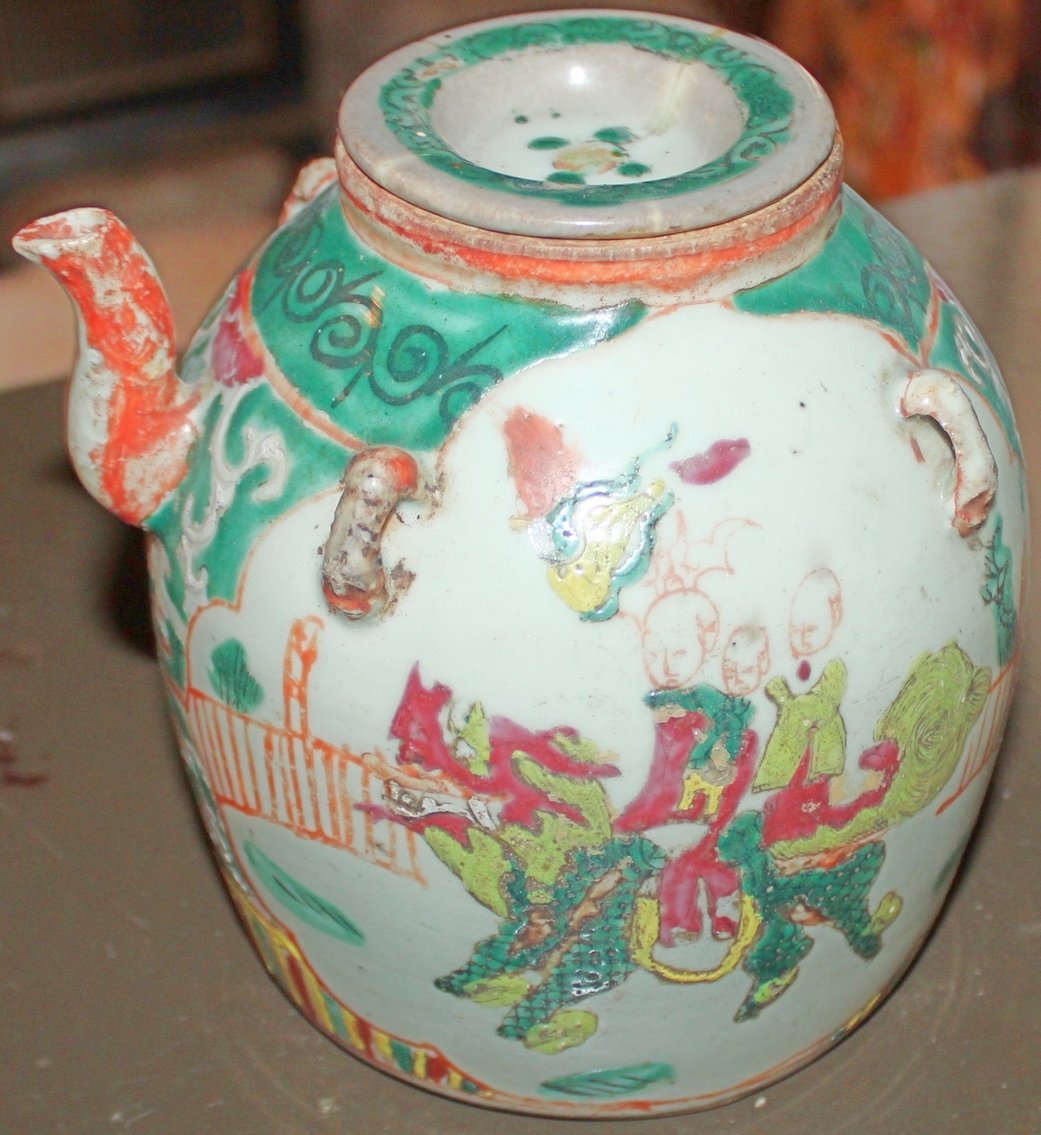 Image for ECLECTIC ESTATE AUCTION