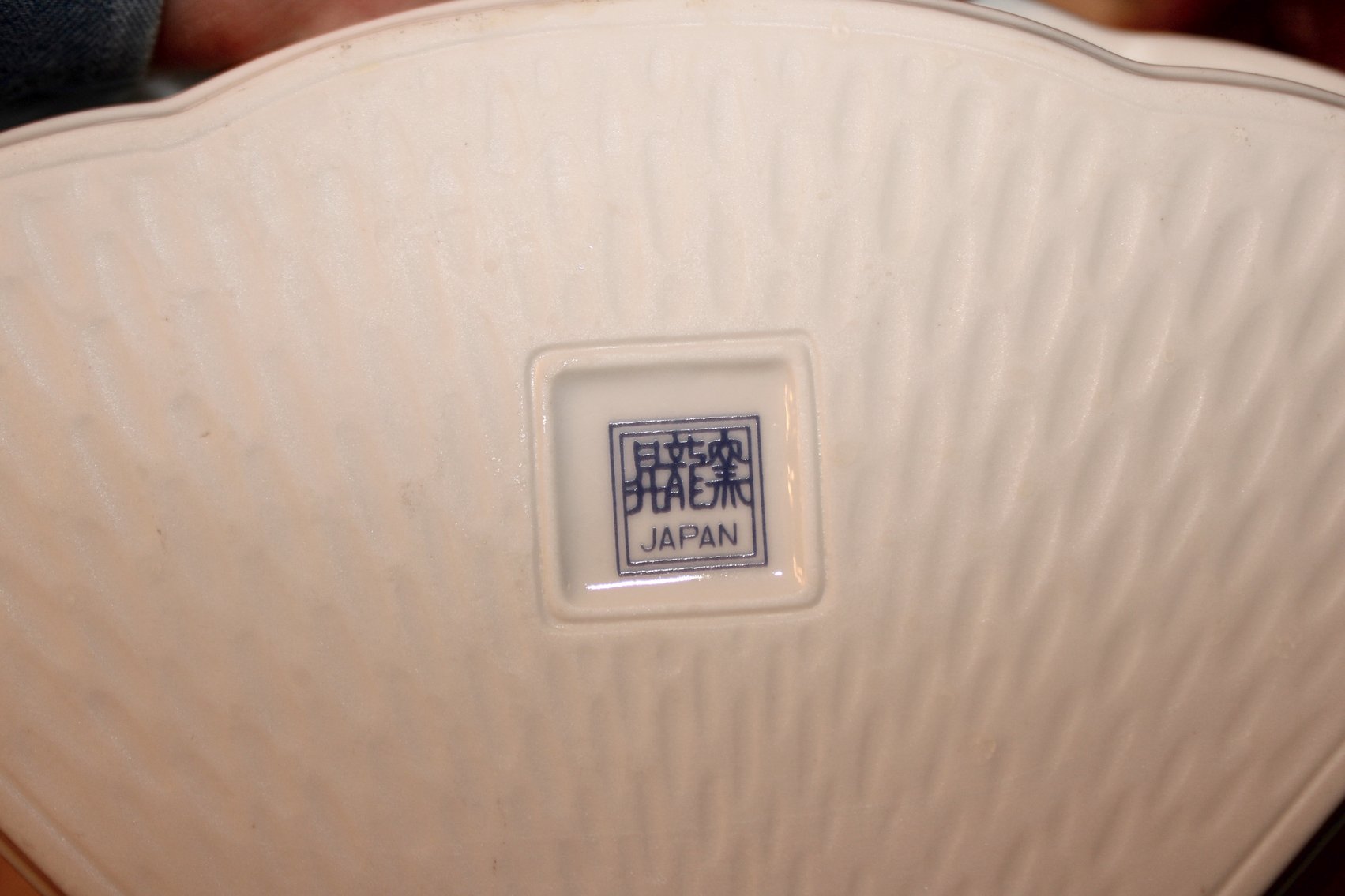 Image for ESTATE AUCTION