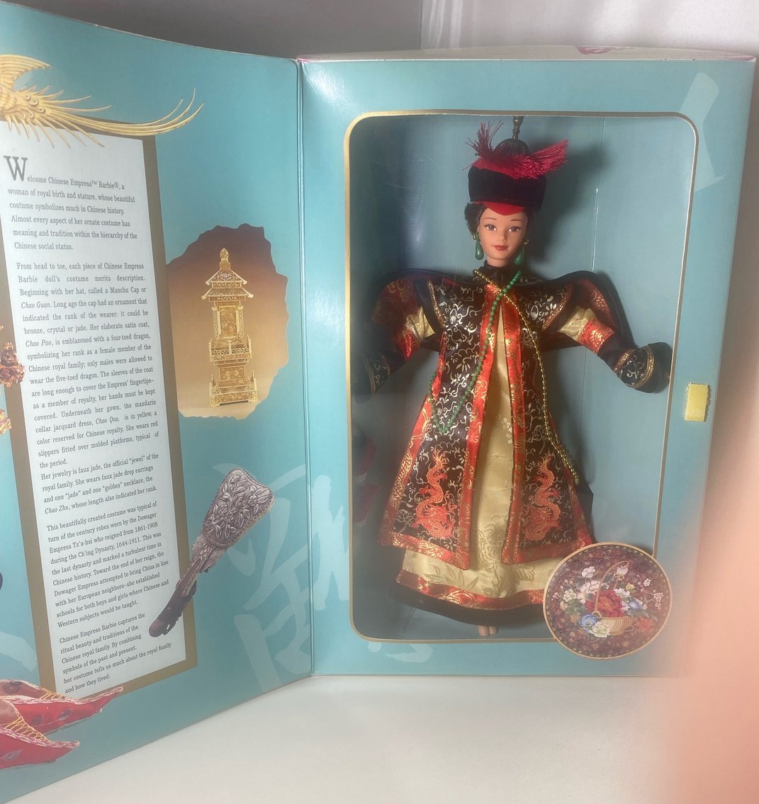 Image for MEGA COLLECTOR'S ESTATE AUCTION