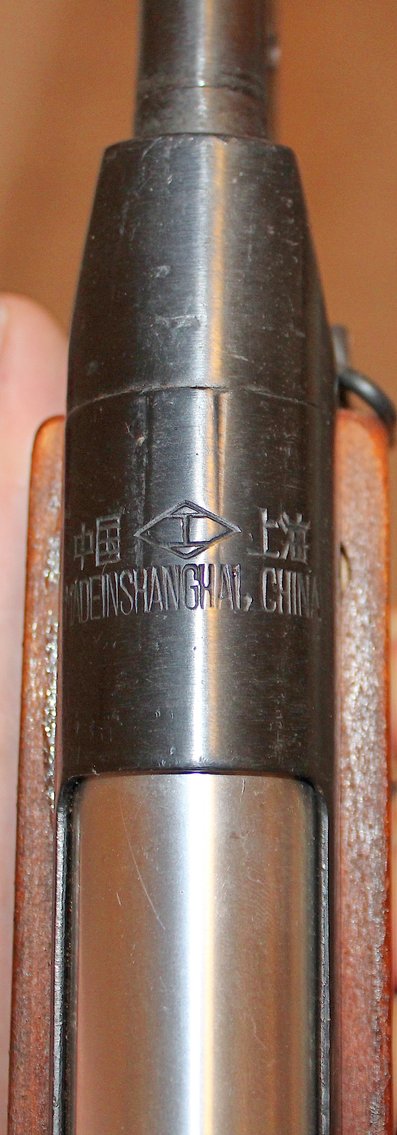 Image for ESTATE AUCTION