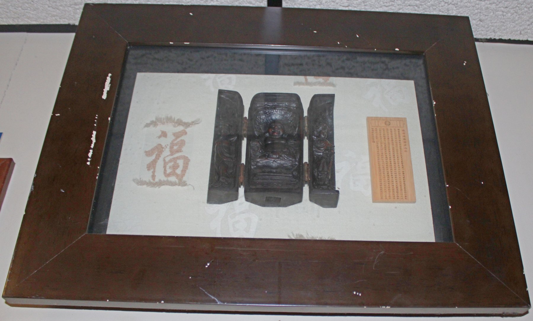 Image for HUGE BUSINESS LIQUIDATION AUCTION