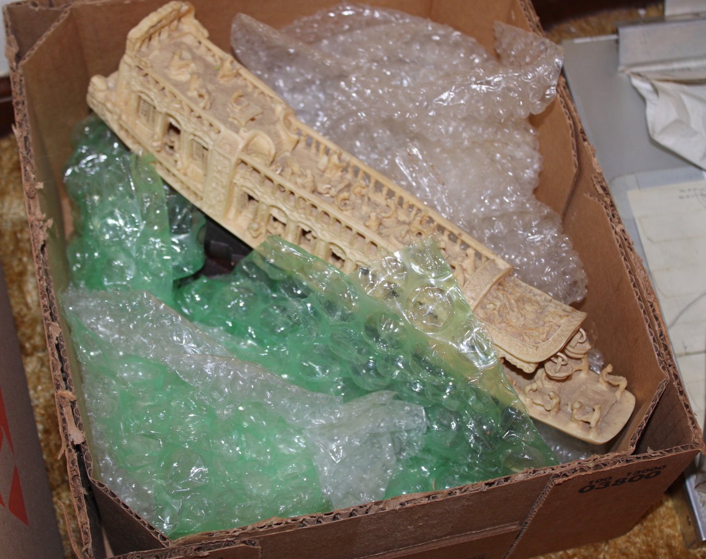 Image for EMERGENCY AUCTION