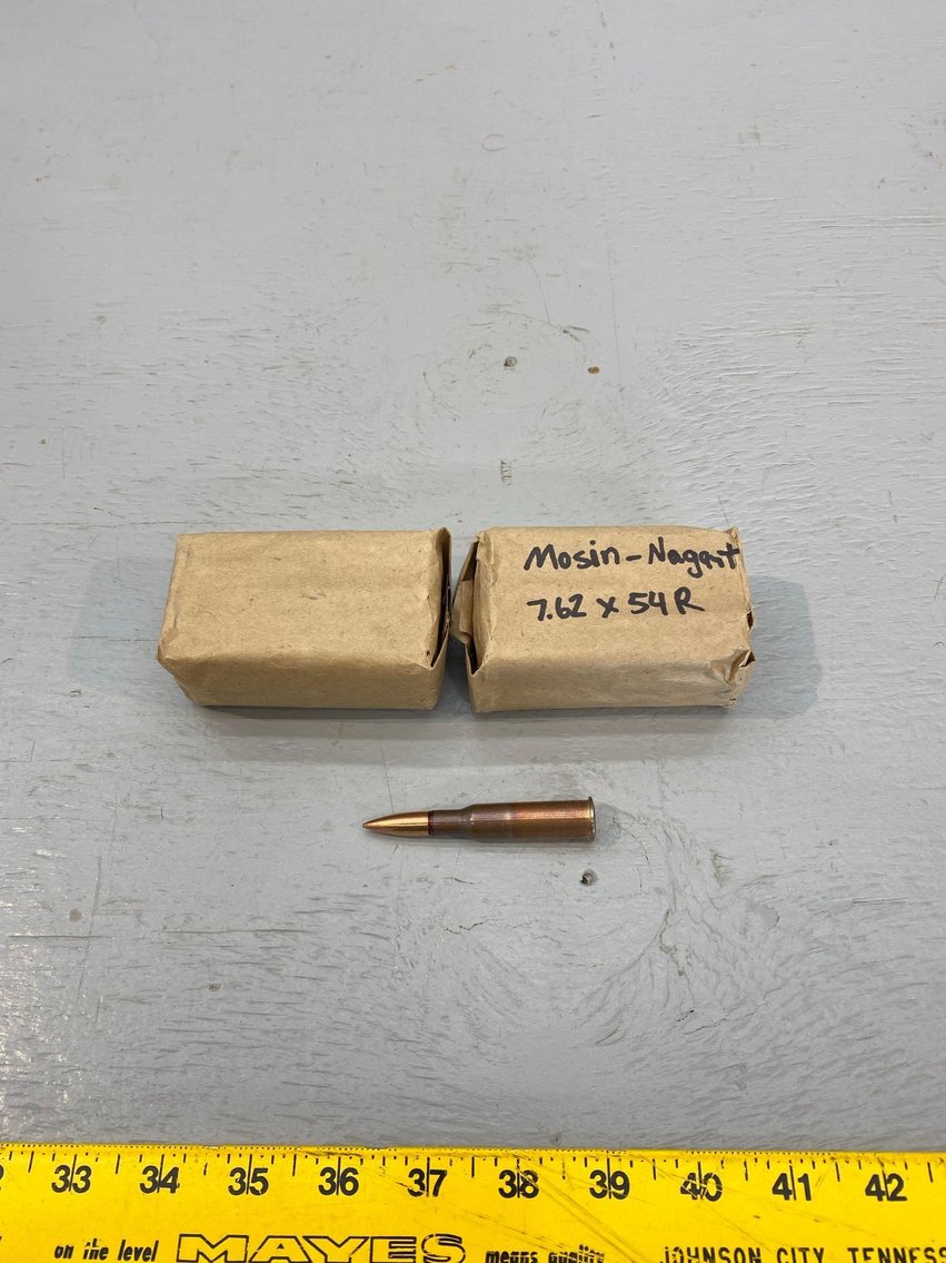 Image for AUGUST FARMER/DEALER ONLINE ONLY CONSIGNMENT W/ COTTONWOOD MN HARDWARE STORE LIQUIDATION