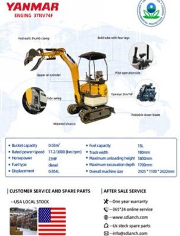 Image for Sept. 25th Online Virtual Auction