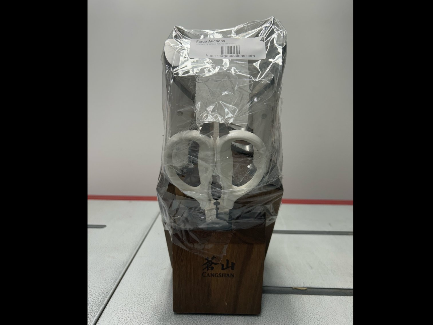 Image for July West Fargo Overstock & Store Returns