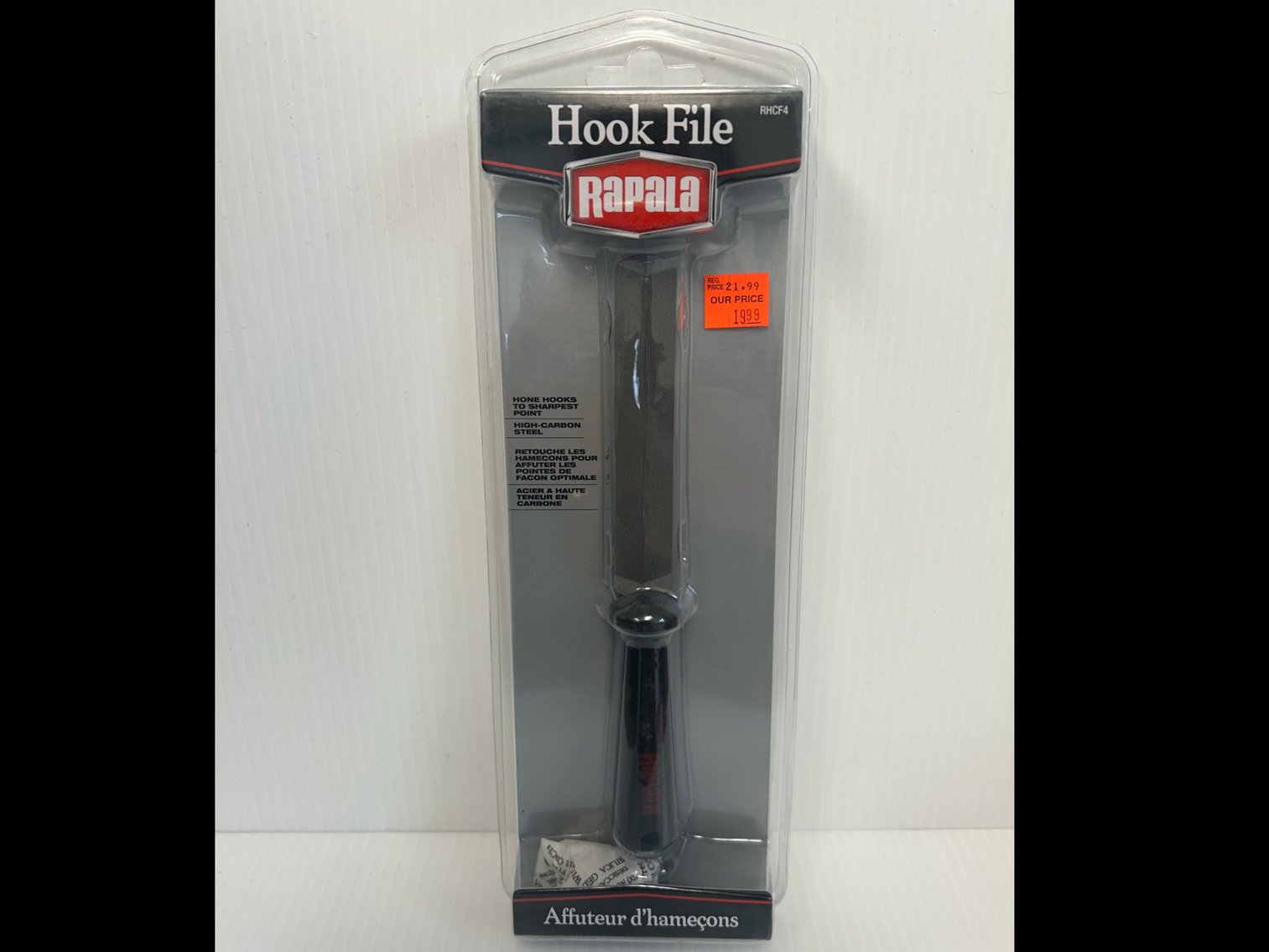 Image for West Fargo Sporting Goods - Fishing & Hunting