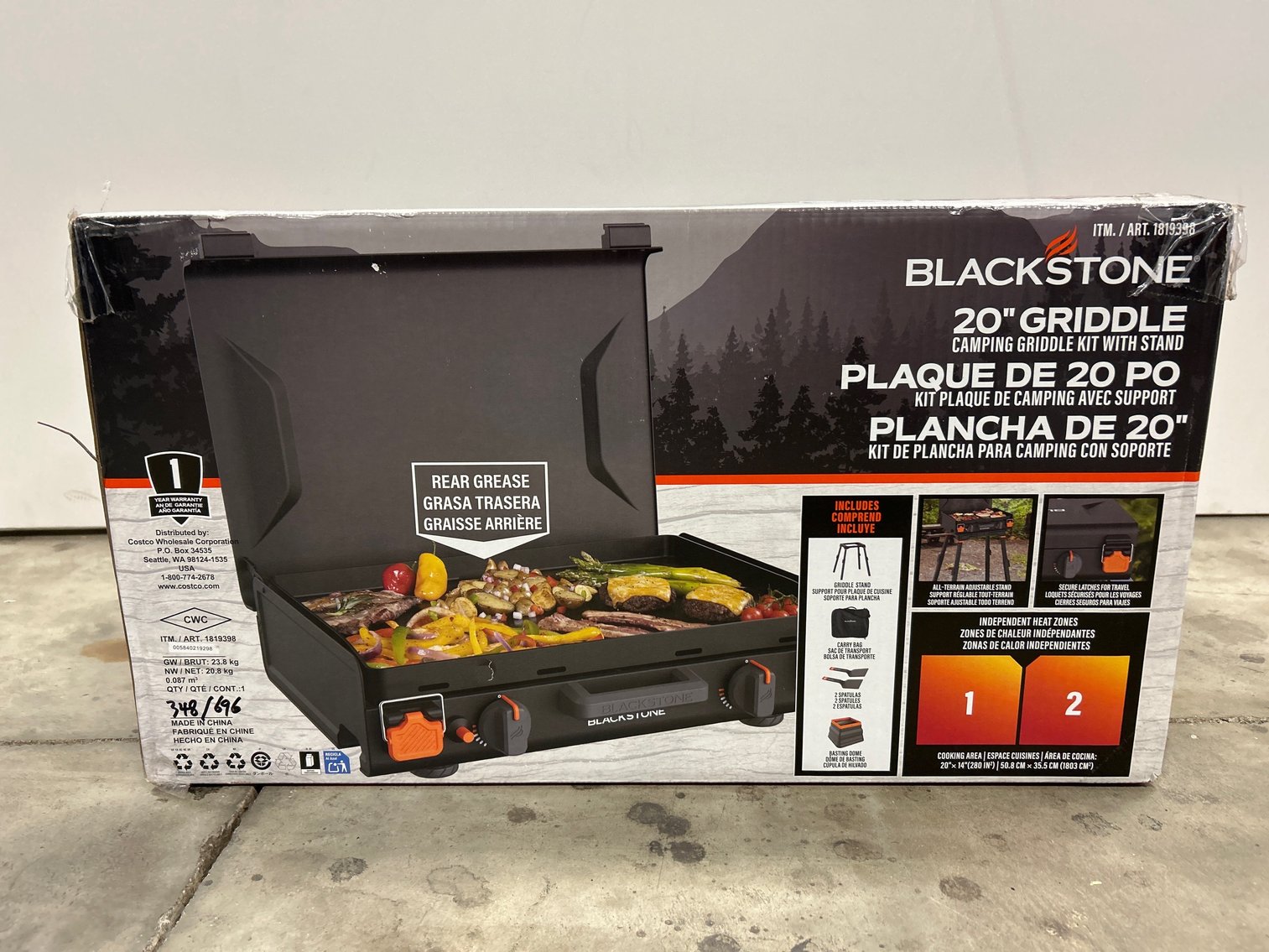 Image for West Fargo July Sporting Goods & more!