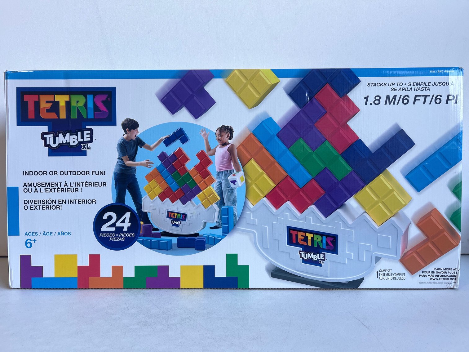 Image for West Fargo End of Summer Store Returns & Overstock!