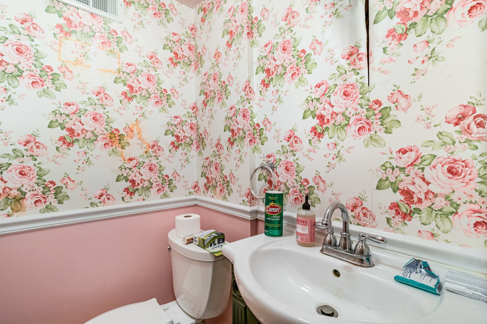 Image for MINIMUM BID AUCTION $199,000! 1301 Cass Rd