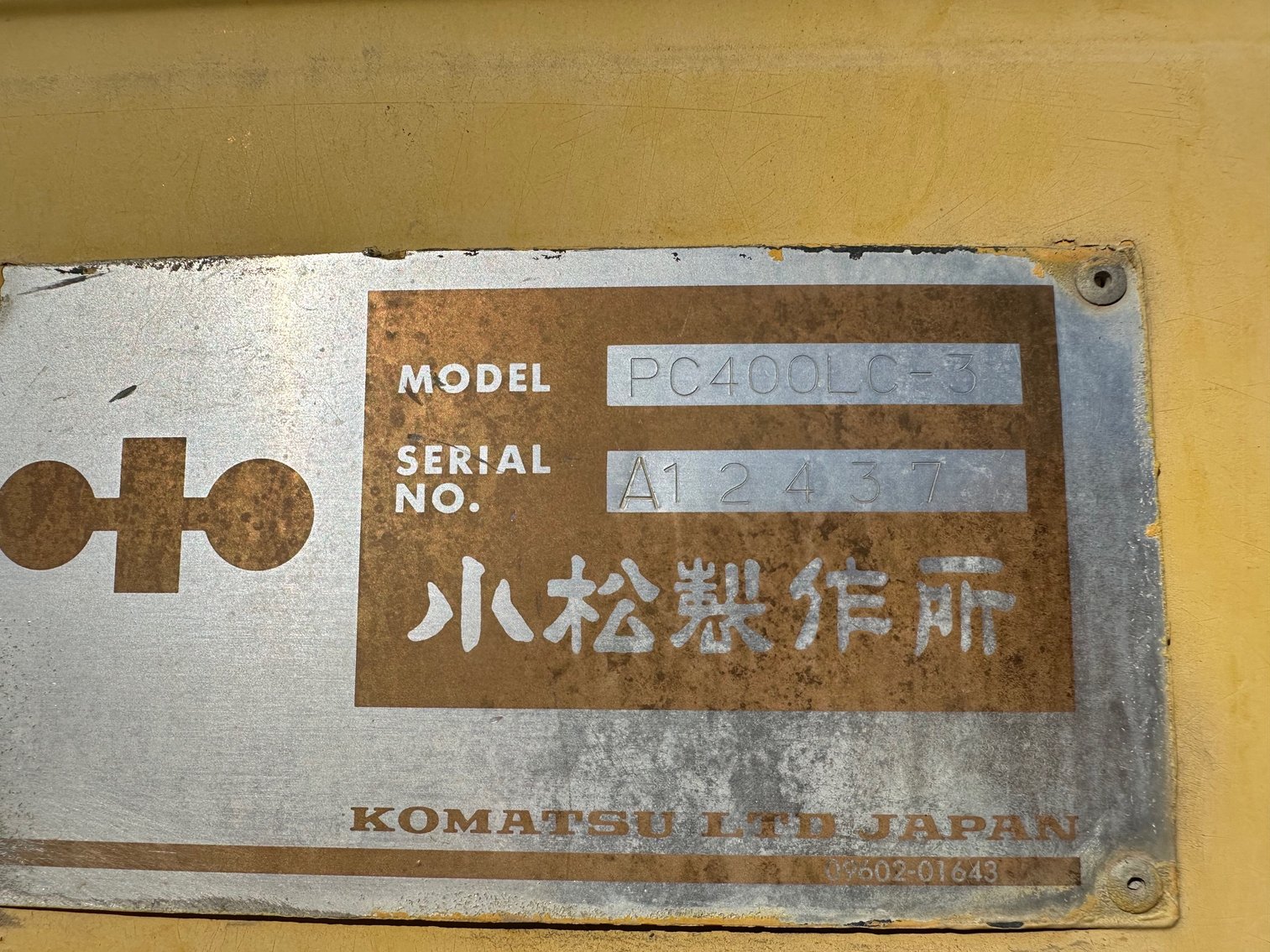 Image for Komatsu PC400LC