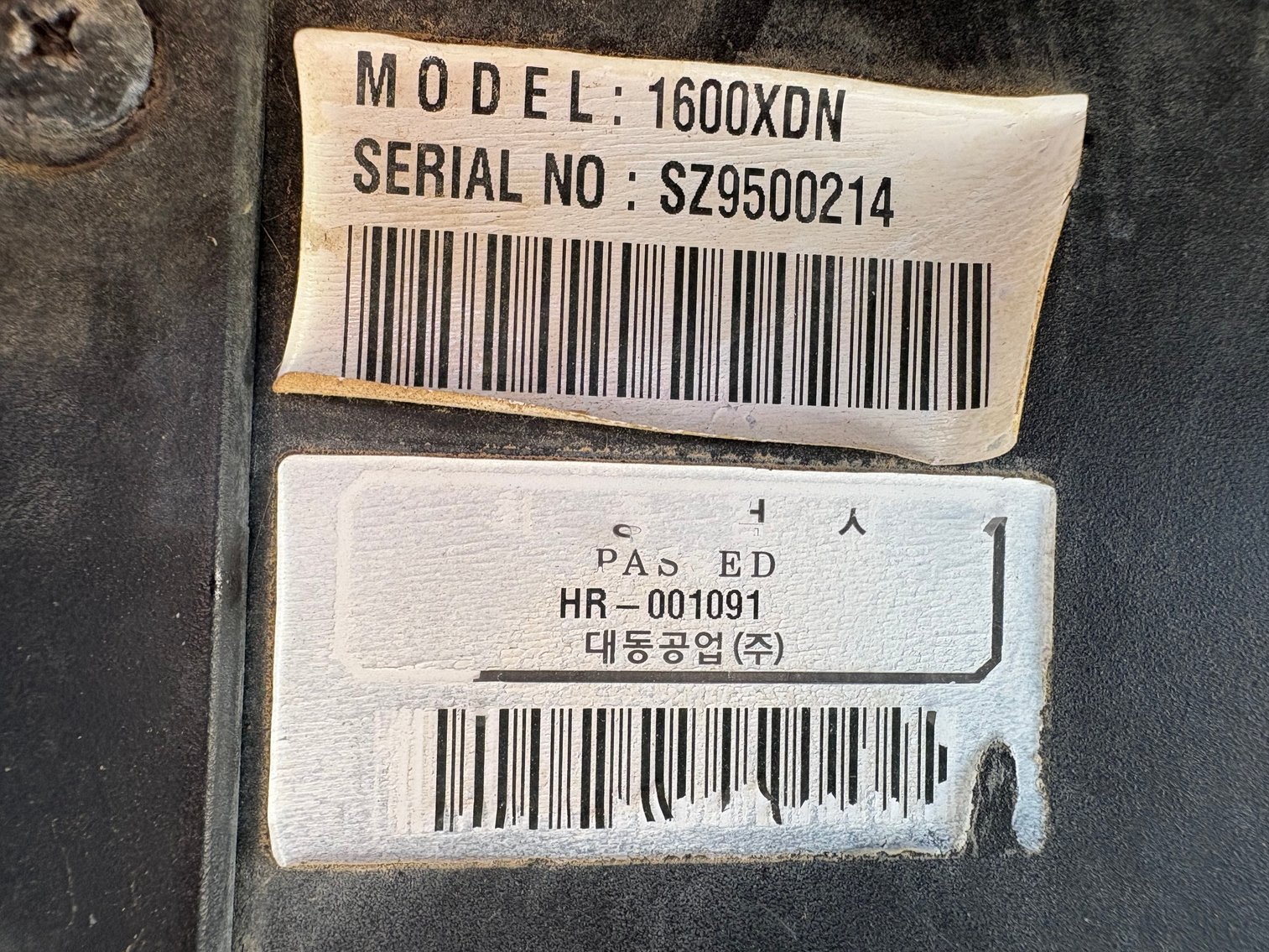 Image for 2021 Cushman 1600XDN