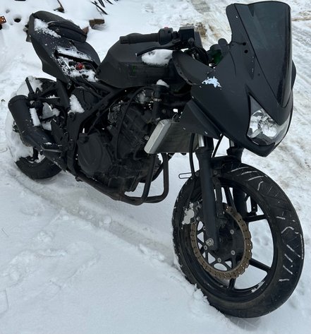 Image for January 13th, 2026 Auction