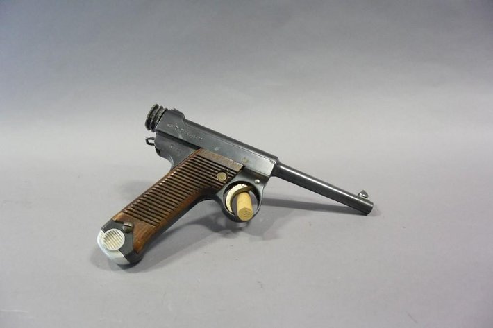 Image for Firearms Auction - August 2016