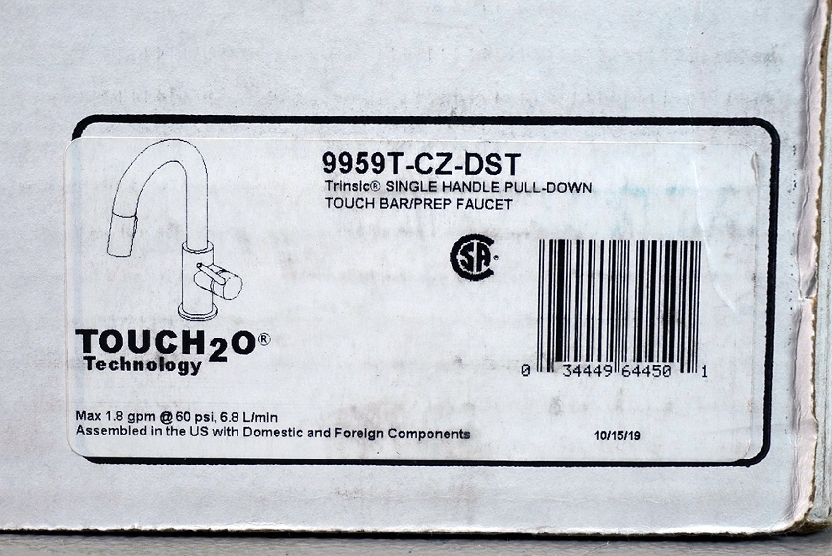 Image for US Postal Inspector's Seized Inventory