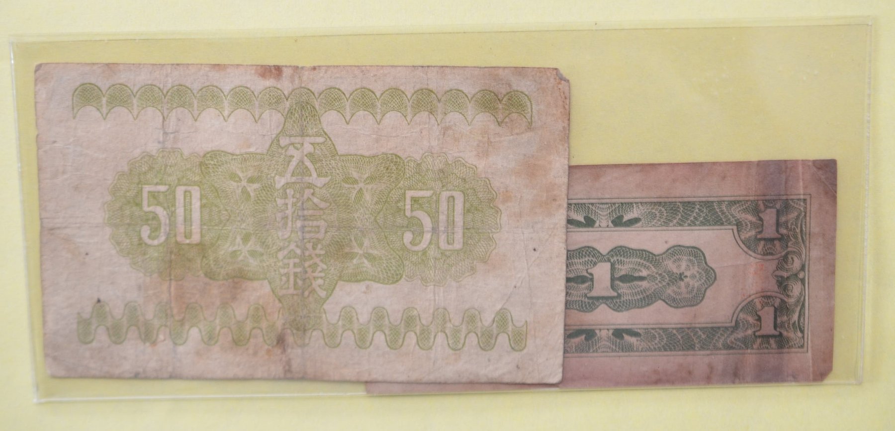 Image for Coin Auction