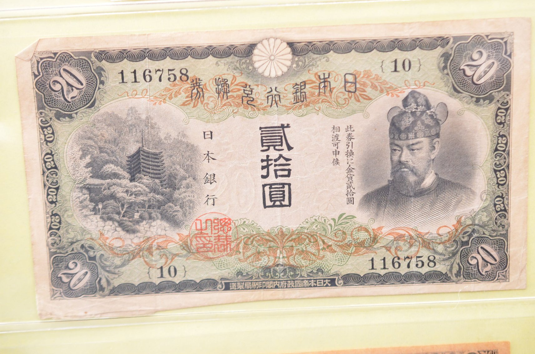 Image for Coin Auction