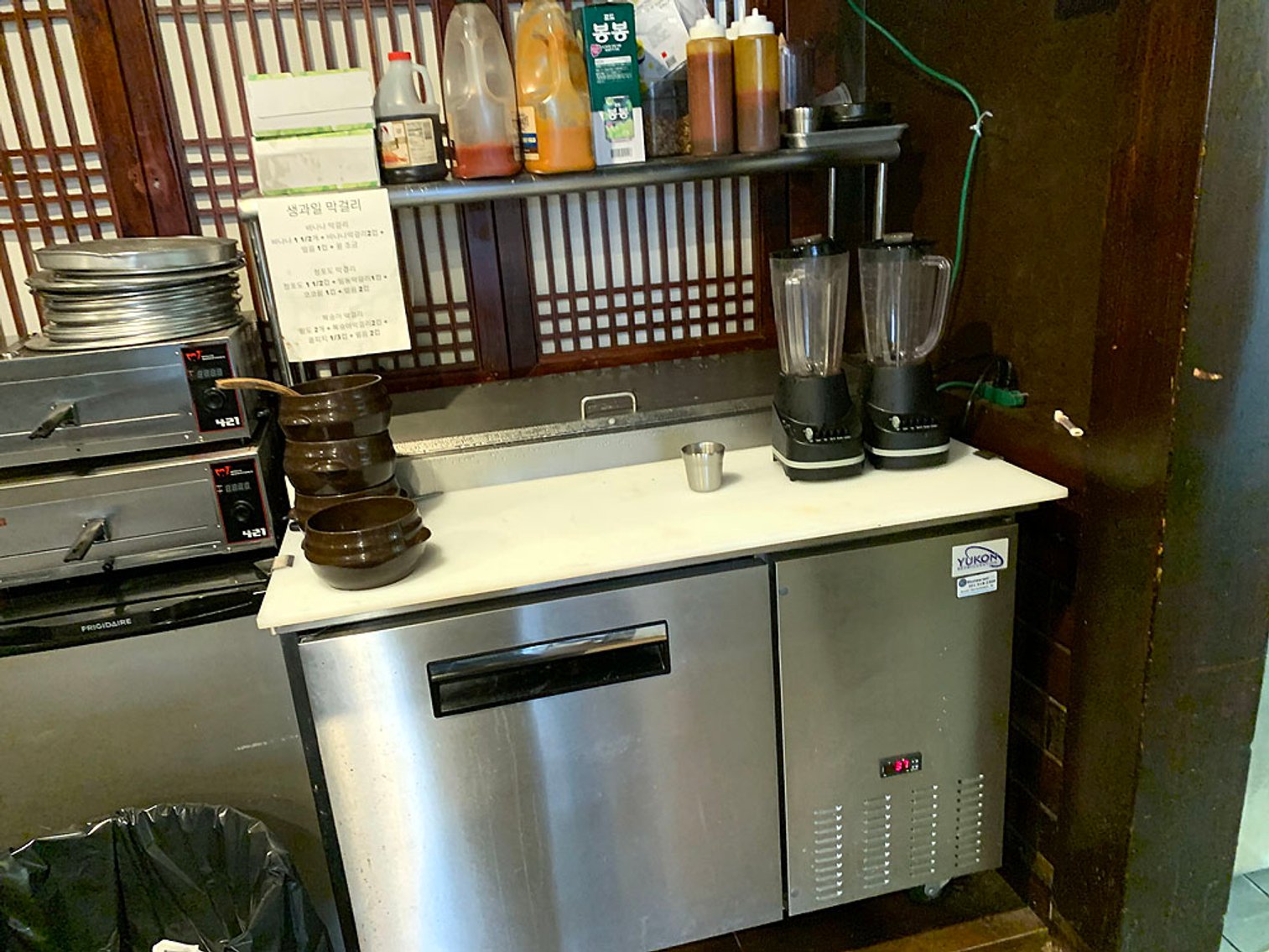 Image for Contents of Korean Restaurant & Karaoke Club