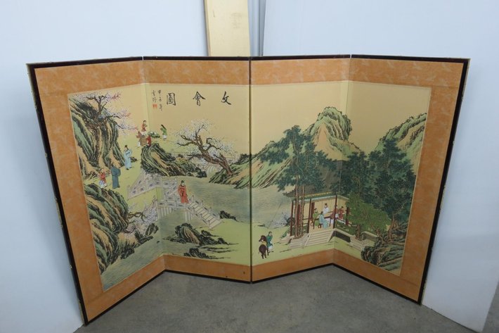 Image for Henderson and Devenny Estates