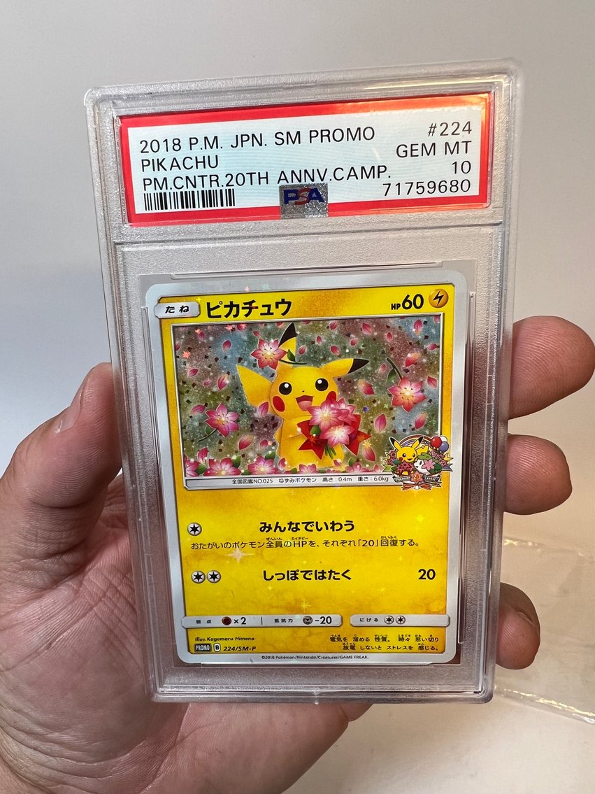 Image for TOYS, POKEMON, COLLECTIBLES & MORE