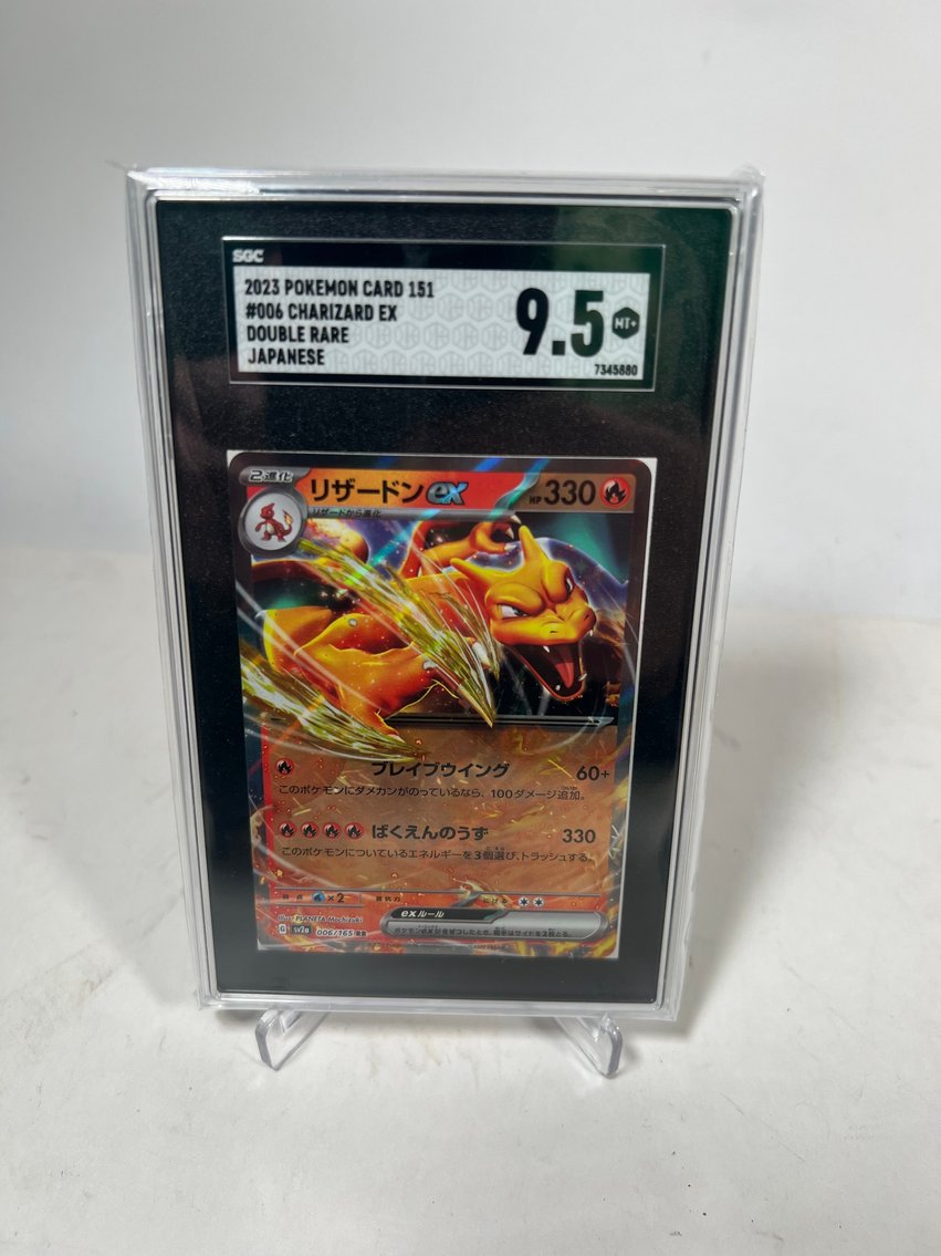 Image for TOYS & COLLECTIBLES - STARWARS, FUNKO, VIDEO GAMES +