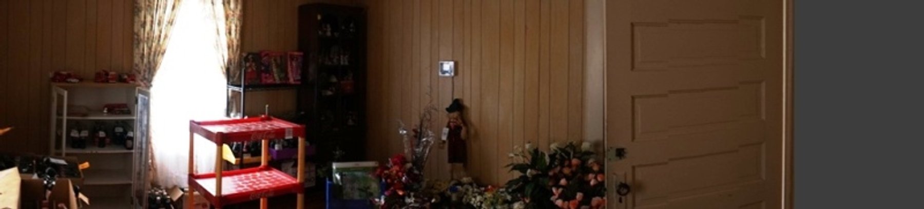 Image for 3BR SFR on .3± Acres in Scottdale, GA 30079 (DeKalb County)