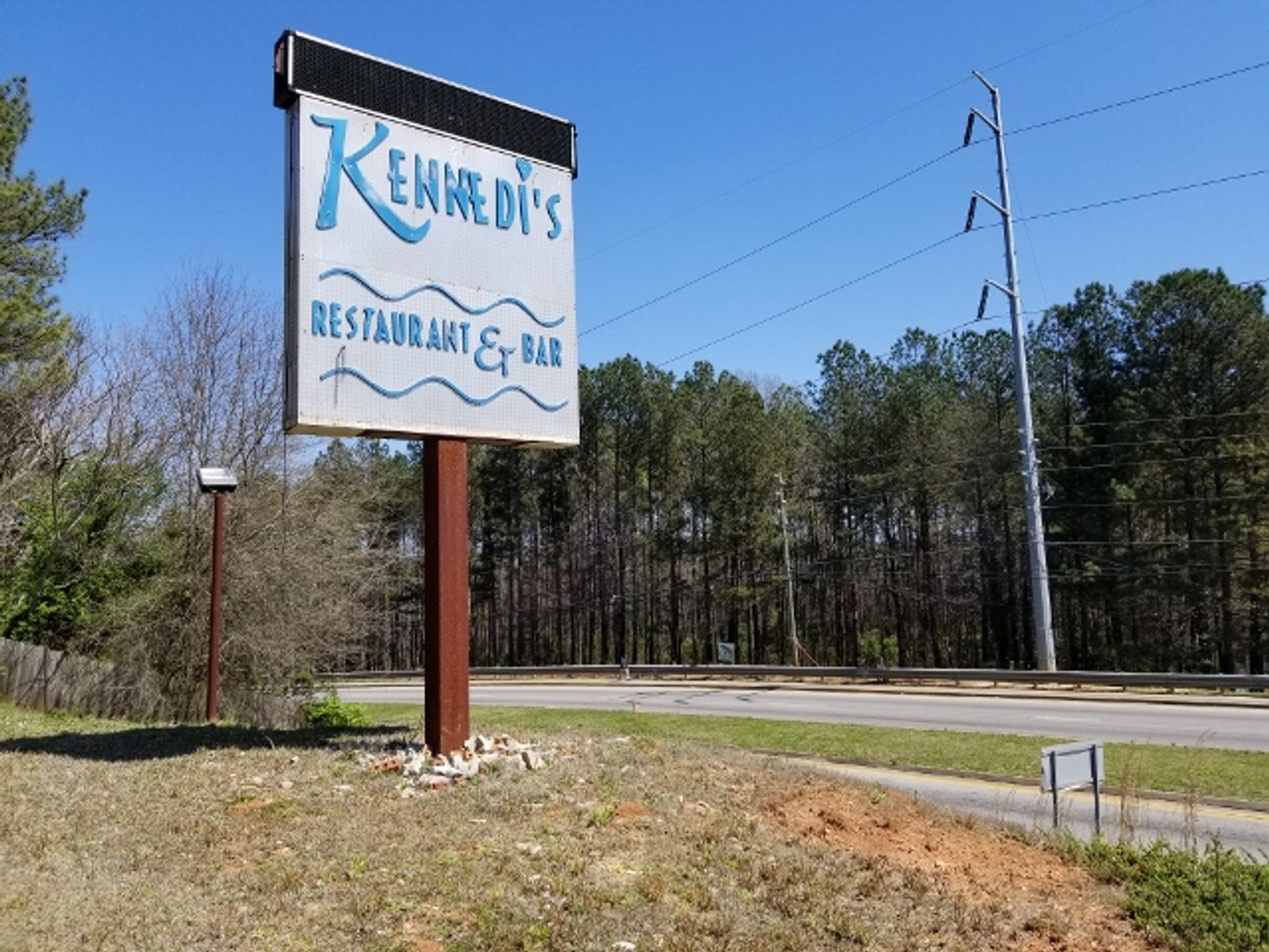 Image for 2± Acre Commercial Site at 2035 S Hairston Rd, Stone Mountain GA 30088 (DeKalb County)