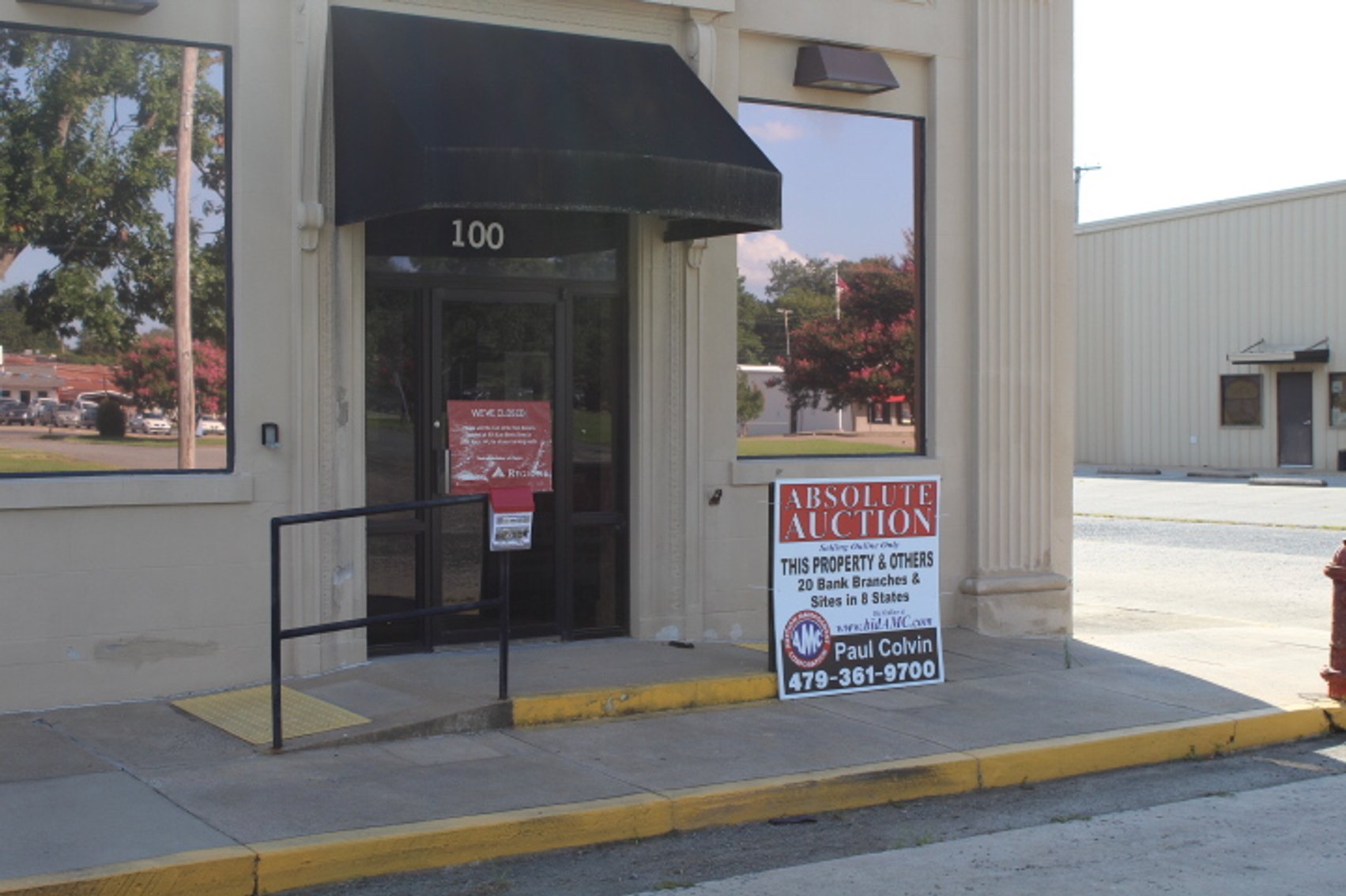 Image for 4,620±SF Former Bank Branch on .34± Acre at 100 S Allis St, England, AR 72046 (Lonoke County)