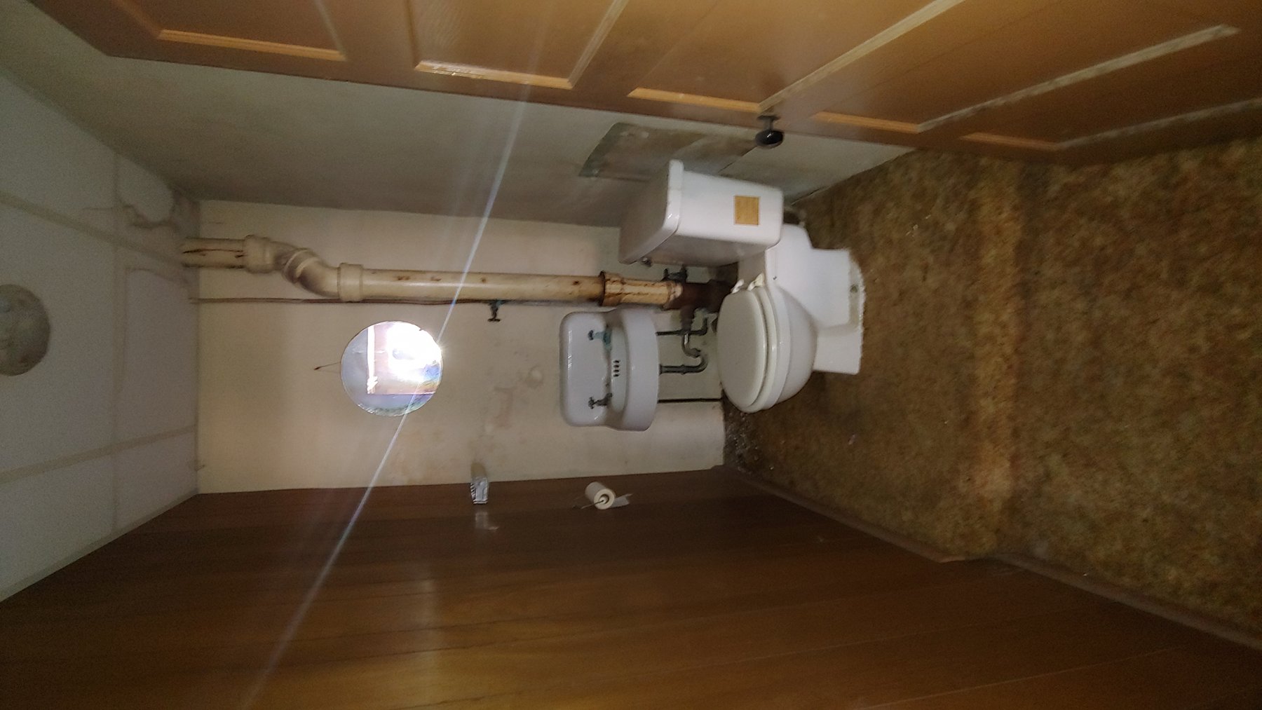 Image for 8,556±SF Former Bank Branch on .09± Acre at 117 N Jackson St, Houston, MS 38851 (Chickasaw County)