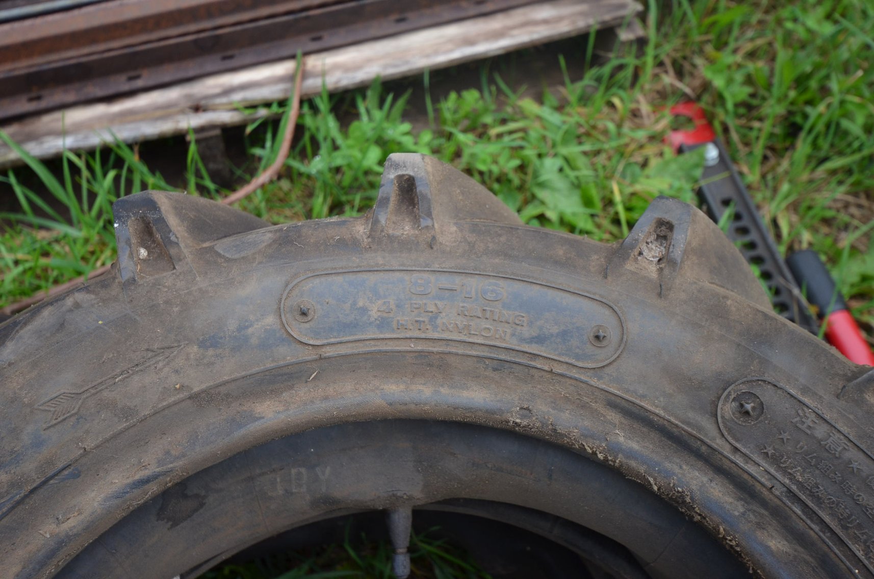 Image for ALLIS CHALMERS TRACTOR, WELDING & SHOP TOOLS, HORSE TACK, COLLECTIBLES, HOUSEHOLD & MORE!