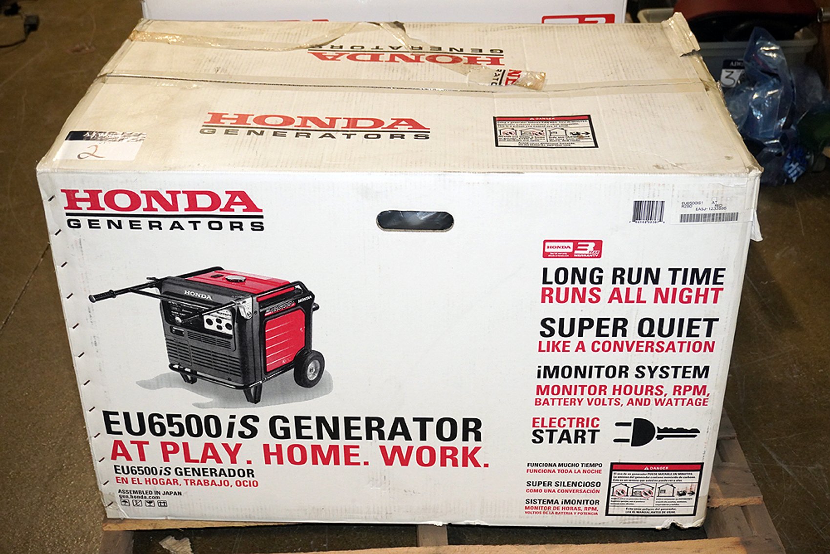 Image for Industrial Supply Inventory