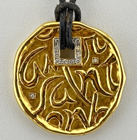 Image for HOLIDAY LOOT