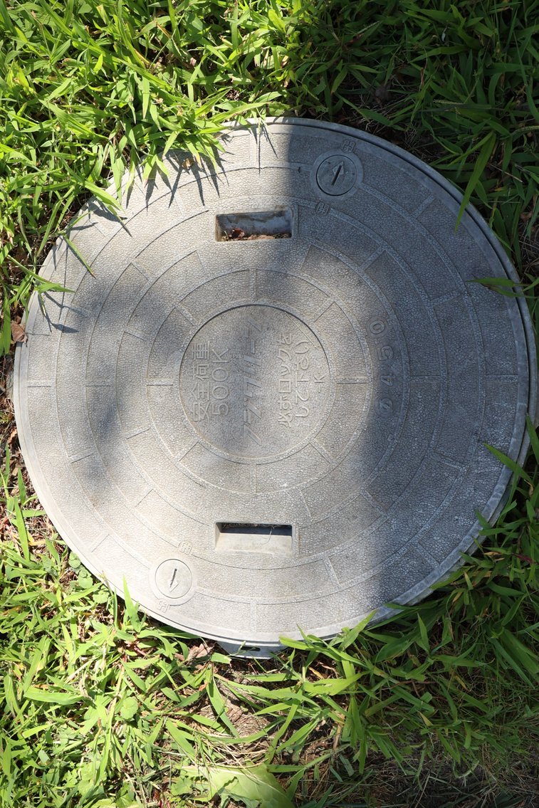 Image for 14.72 +/- Acres including 2,148 +/- SF Single Family Dwelling with Development Possibilities in Elk Township