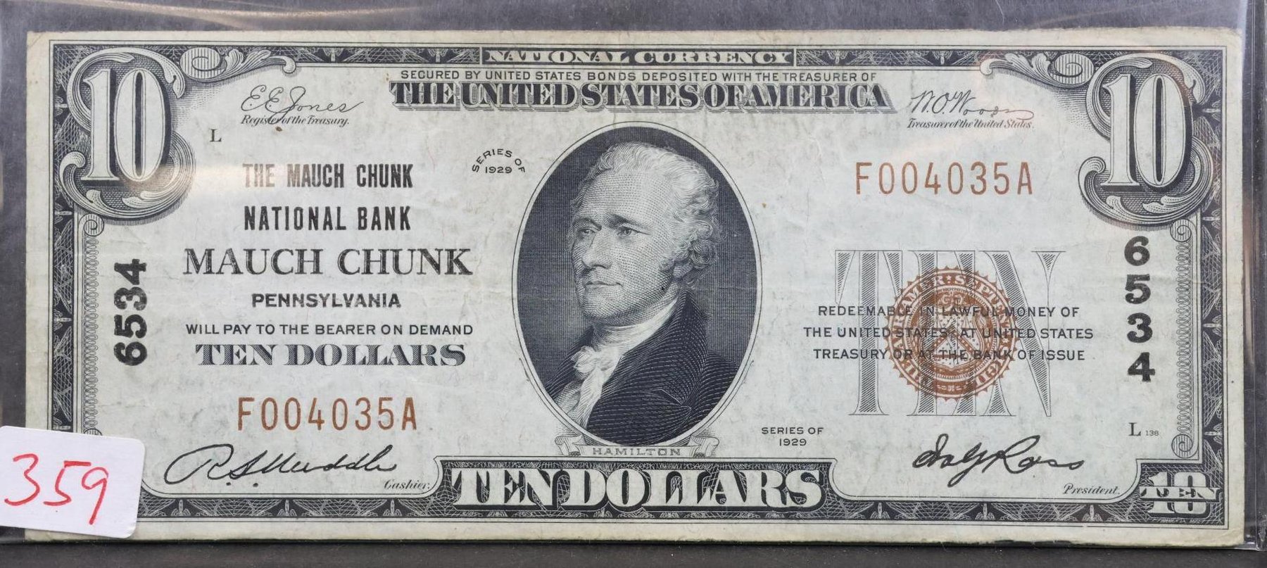 Image for Coins and Currency | December 12, 2023 at 10:00 AM