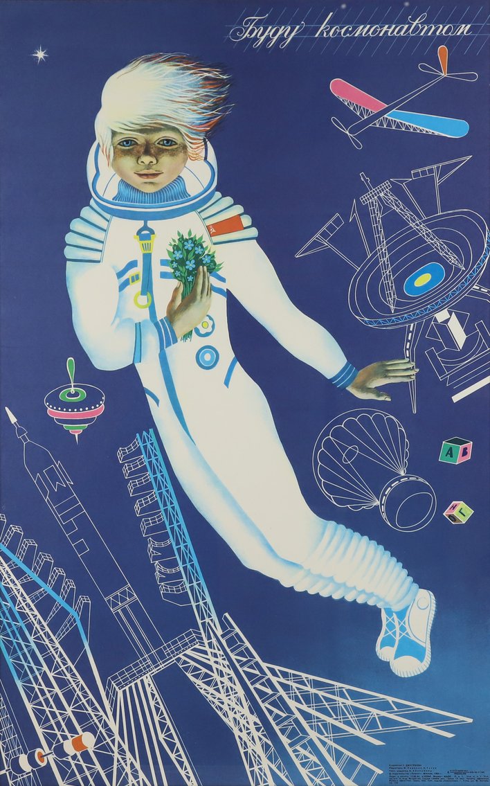 Image for Home and Decor | August 29, 2024 at 8:00 PM