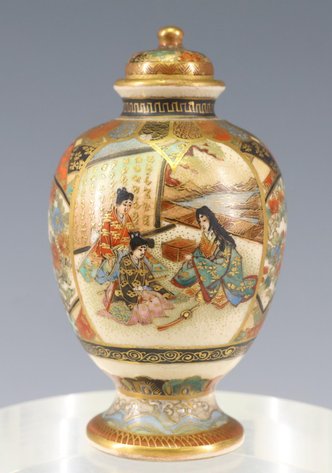 Image for Home & Decor | November 14,  2024 at 8:00 PM